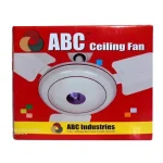 ABC Ceiling Fan 56 inch