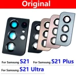 For Samsung S21 Plus Ultra Back Rear Camera Glass Lens