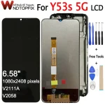 6.58" Vivo Y53s 5G LCD Display Touch Screen Replacement Digitizer Assembly