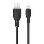 Baseus Pudding Series Fast Charging Cable USB to iP 2.4A 1.2m Cluster Black (P10355700111-00)