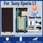 Sony Xperia L1 G3312 G3311 G3313 LCD screen assembly