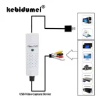 kebidumei USB 2 Video Capture Device USB Easy to Cap Video TV