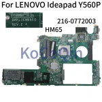 Motherboard LENOVO Ideapad Y560P HM65 Mainboard 11013167 DAKL3EMB8E0 216-0772003