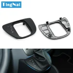 LHD Car Central Console Automatic Gear Box Shift Cover Lever Baffle