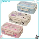MINISO Kuromi Lunch Box Cinnamoroll My Melody Student Compartmentalised