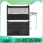Laptop Palm Rest with Keyboard Hinge