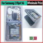 LCD Samsung Z Flip 4 LCD Samsung Z