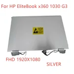 13.3-inch HP EliteBook x360 1030 G3 LCD Touch Screen Digitizer Complete Assembly