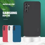 Samsung Galaxy A34 5G Case Nillkin Super Frosted Shield Ultra-Thin Protect Back