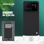 Xiaomi Mi 11 Ultra Case Nillkin Textured Nylon Ultra-Thin Business Hard Back