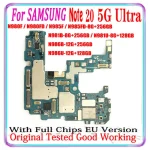 Samsung Galaxy NOTE 20 5G Ultra N986B N986U N981U N980F N980FD