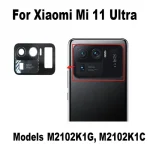 Back Camera Glass Xiaomi Mi 11 Ultra Rear Camera
