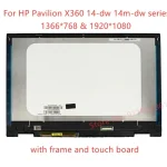 L96515-001 L96517-001 HP Pavilion x360 14-dw 14m-dw Series FHD LCD Display Panel