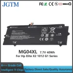 MG04XL MG04 Battery Replacement Hp Elite X2 1012 G1 Series Laptop 812060-2B1