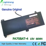 PA70BAT-4 15V 66Wh Laptop Battery Clevo PA70HS Powerspec 1710 PA70HP6-G PA70HS-G PA71HP6-G