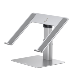 Baseus Metal Adjustable Laptop Stand Silver (LUJS000012)