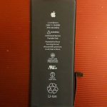 Original iPhone 6s Plus Original Battery mAh