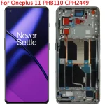 Mi 11 Lite AMOLED  Original Display