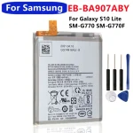 Samsung Galaxy S10 Lite  Original Battery