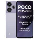 Xiaomi Poco M6 Plus Price & Specification Bangladesh