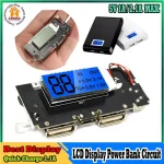 Lcd à¦¡à¦¿à¦¸à¦ªà§à¦²à§‡ à¦‡à¦¨à¦ªà§à¦Ÿ dc 5v 2a à¦®à¦¾à¦‡à¦•à§à¦°à§‹ usb à¦¸à¦•à§‡à¦Ÿ à¦†à¦‰à¦Ÿà¦ªà§à¦Ÿ dc 5v