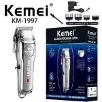 Kemei Fast Charging Electric Clippers KM-1997 Can Work for