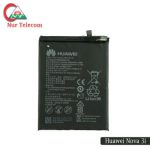 Huawei Nova 3i Battery Bangladesh