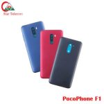 Xiaomi Poco F1 battery back panel Bangladesh