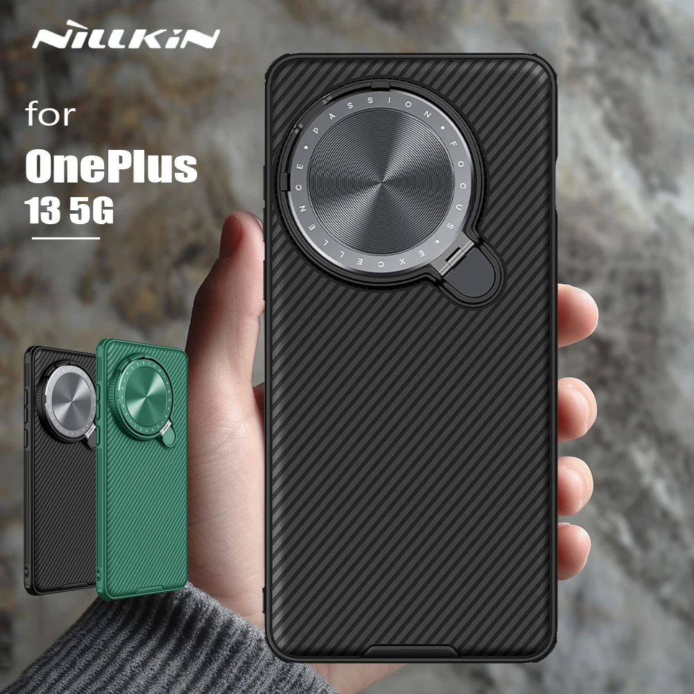 S4a511d1b96eb4f04b1050cf679071052W_550x550 OnePlus 13 5G Case Nillkin Camshield Prop Case with Stand Camera Case One - Image 1