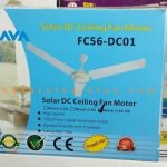 LAVA Dc 56 inch Solar ceiling fan with Regulator, Only 24w. 12v for DC