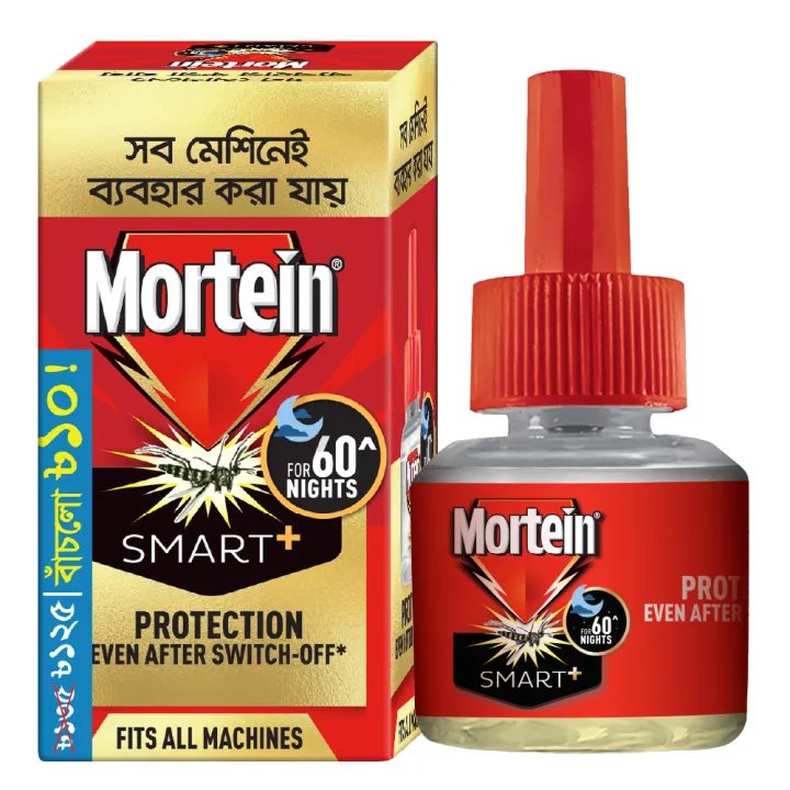 2025/08/15563.jpg Mortein Mosquito Repellent Refill, Works with all Machine, 100% Dengue Protection, Refill lasts for upto 60 Nights - Image 1