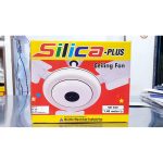 Ceiling Fan SILICA-Plus 56" (Warranty: 5 Years)