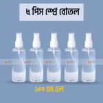 5 Piece 100 Ml Empty Spray Bottle for Multi Purposes>