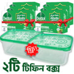 Free 2pcs Tiffin Box with Dettol Original Soap Germ Defence Pack of 6 (75gm X 6), Bathing Bar Soaps with protection from 99.99% illness-causing germs.