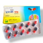 à¦®à§à¦•à¦¾à¦¬à§à¦¬à¦¿ à¦–à¦¾à¦› (à¦—à§à¦¨à¦¾à¦—à§à¦¨ à¦¸à¦®à§à¦ªà¦¨à§à¦¨ à¦­à§‡à¦·à¦œ à¦“à¦·à§à¦§) à§§à§¦ à¦Ÿà¦¿ à¦Ÿà§à¦¯à¦¾à¦¬à¦²à§‡à¦Ÿà§‡à¦° à§§ à¦¬à¦•à§à¦¸