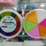 6 in 1 VIP Rainbow Facial Kit Combo pack