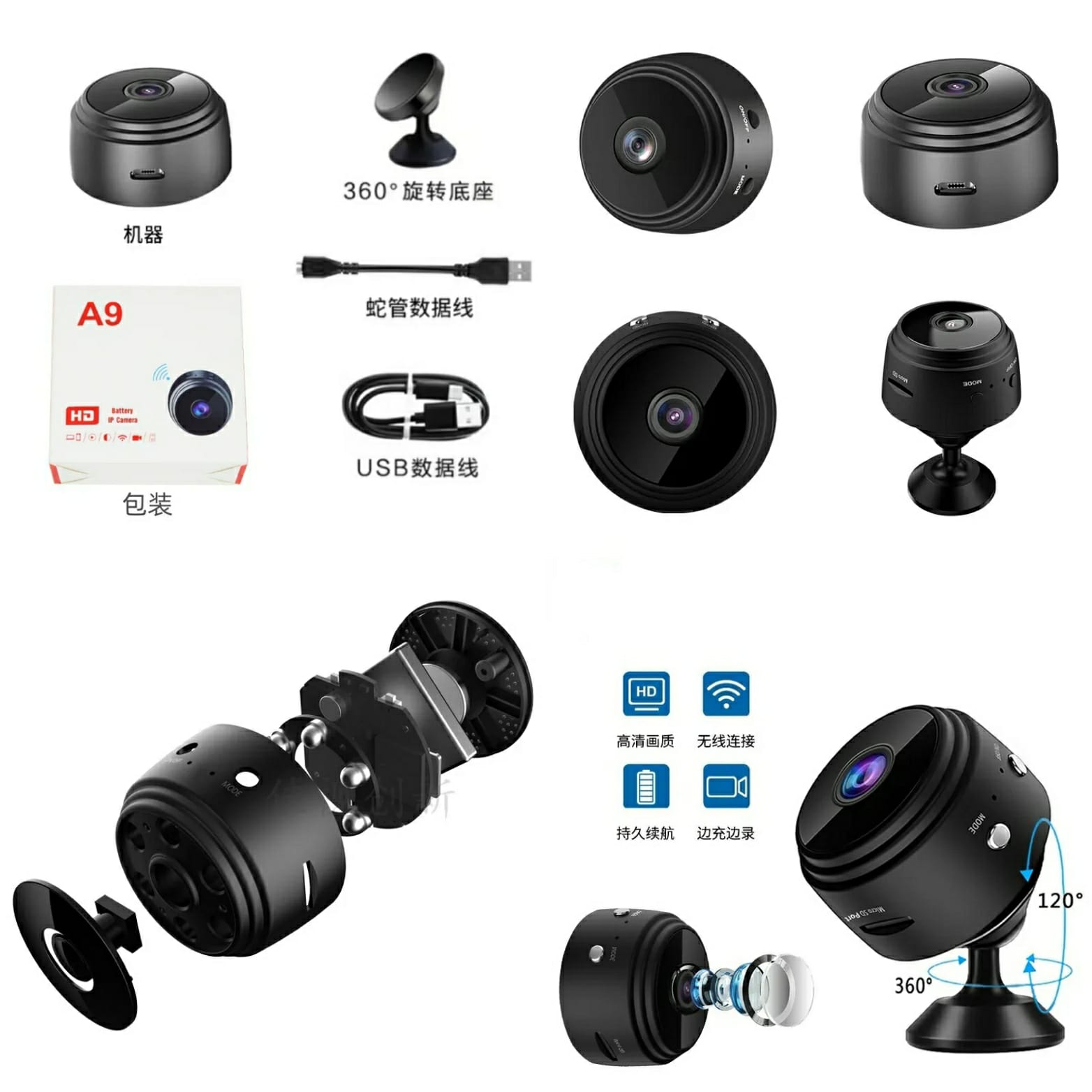 A9 Mini Camera WiFi 1080P HD IP Camera Home Security Magnetic Wireless ...