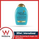 Naturals by Rakhi Natural Hair Oil 200ml 2pcs Combo