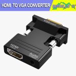 HDMI to VGA Converter - HDMI-compatible To VGA Converter With 3.5mm Audio Cable For PS4 PC Laptop TV Monitor Projector 1080P VGA Female To HD Male Adapt