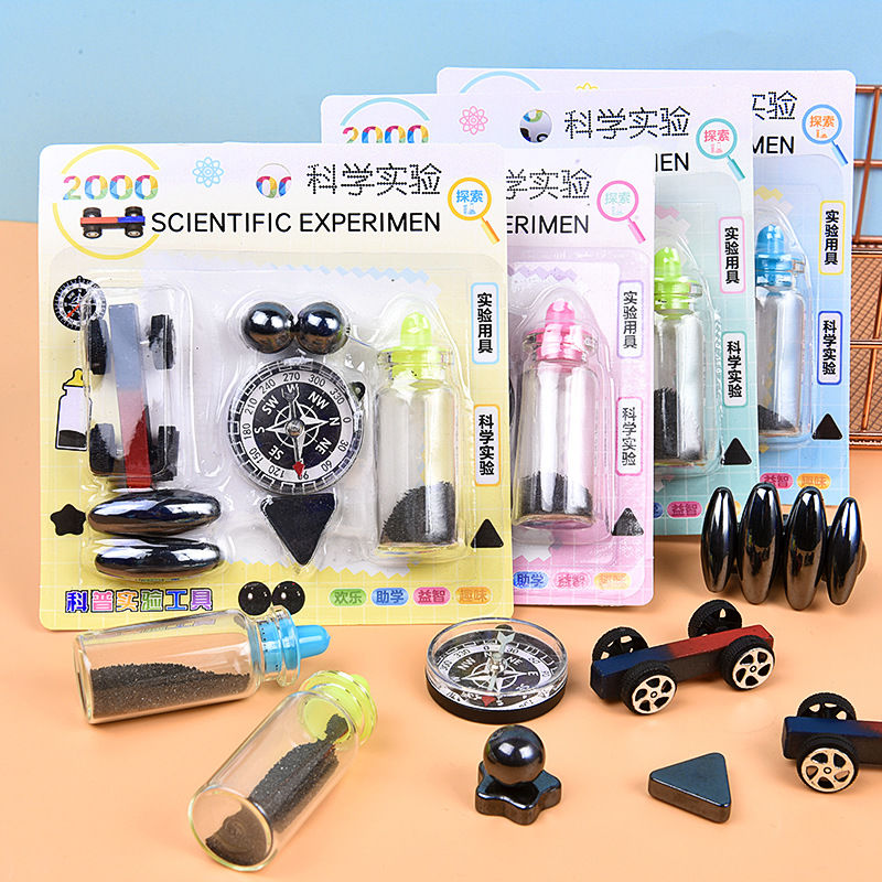 dc7e25f19e748f0d4f96bc568ecdfdfe Science Experiment Magnets KIT for Education Science Experiment Tools with Magnet Car, Compass, Singing Magnets and more - Image 1
