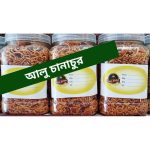 Potato Chanachur   300gm