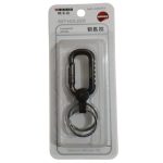 Stylish Metal Omuda Key Ring   A8043