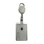 Metal ID Card Holder with Badge Reel   Silver
