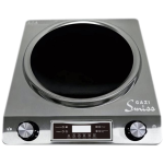 Gazi Smiss Infrared Cooker SCF 101 Plus  Premium Quality With Inverter - Image 2