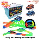 Various types of tracks racing tracks in the dark battery