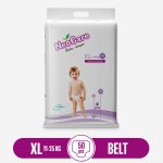 Neocare belt system baby premium diaper xl (11 25 kg)