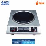 Gazi Smiss Infrared Cooker SCF 101 Plus  Premium Quality With Inverter - Image 3