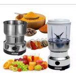 Nima Electric 2 in 1 Blender and Grinder
