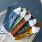 Multicolor China Muja Solid Casual Sport Socks Men