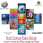 Home Decor 9 pcs Most Unique Combo Wallmate set for